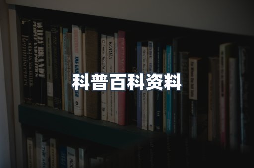 MOBI电子书